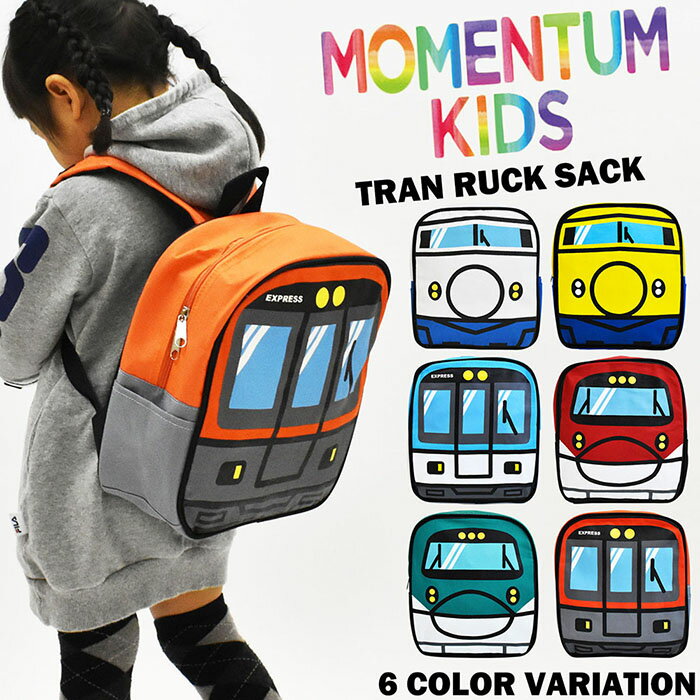 楽天オパビニアリュック リュックサック Train Ruck キャノンパック TURN OVER ターンオーバー MENS LADIES UNISEX ユニセックス OUTDOOR アウトドア K-728