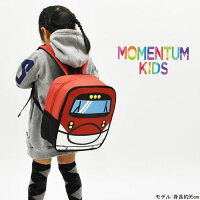 TURNOVERターンオーバートレインリュックサックTrainRuckバックパックKIDSキッズ子ども子供お子さま幼稚園保育園通学お迎え学童お出かけ公園K-728
