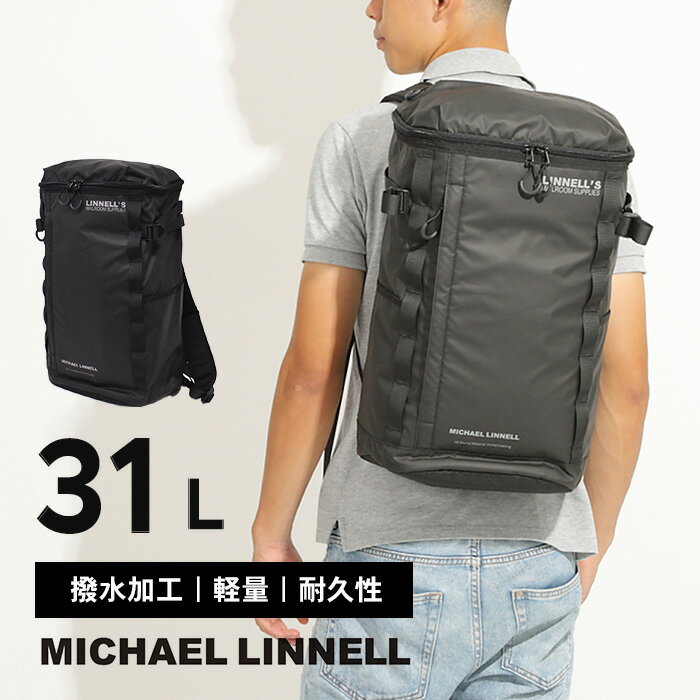 リュックサック マイケルリンネル MICHAELLINNELL リュック 人気 ブランド 耐久性 Square Backpack 男 女 20代 ポリエステル 学生 大学生 学校 塾 丈夫 入学祝 メンズ ビジネス PCポケット スポーティー 軽い かっこいい お洒落