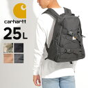 ＼4/30までイベント開催中／ CARHARTT WIP カーハート リュック carhartt リュックサック バックパック 撥水加工 撥水 ワークウェア エッセンシャル 25L ラップトップ KICKFLIP スケボー 通勤 通学 シンプル アウトドア タフ 丈夫 アシンメトリー 防水 耐久性 I006288