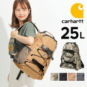 carhartt wip カーハート KICKFLIP BACKPACK リュックサック CARHARTT バックパック 撥水加工 撥水 ワークウェア 25L ラップトップ リュック ストリート 通勤 通学 シンプル アウトドア タフ 丈夫 ポリエステル アメリカ 防水 耐久性 I006288