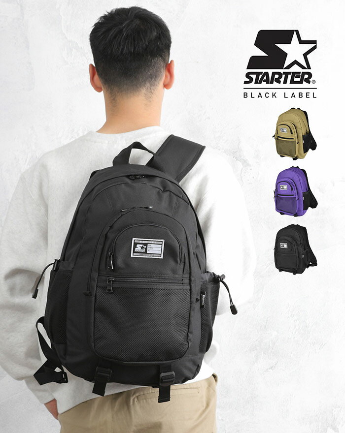 item detail 【STARTER BLACK LABEL / スターター デイパック】 フロントのメッシュポケットが特徴的なリュックサック。 小物用のポケットがたくさん完備されているのでスマホや財布、 イヤホン、コードなどの小物の収納もできます。 メインポケットにはPC・タブレット用のクッションポケットも装備されております。 丈夫な厚手のポリエステル素材を使用。 普段使いはもちろんですが、通学・通勤・キャンプなどにおすすめです。 【 STARTER BLACK LABEL/スターターブラックレーベル 】 STARTER BLACK LABELは、 ファッション性を重視したワンランク上のライフスタイルブランドのエクスクルーシブラインとして、 2012年にヨーロッパ限定でスタートしました。 それ以来STARTER BLACK LABELは、 注目のプロパティや話題のブランドとコラボレートし 世界中のセレブやアスリートの定番ブランドとなっています。 spec ■ブランド：STARTER BLACK LABEL ■商品名：STARTER MESH デイパック ■品番：ST-DB002 ■カラー：BLACK,PURPLE,COYOTE ■サイズ：横 約30cm × 縦 約46cm × 奥行 約14cm ■重量：約750g ■素材：ポリエステル100% ■生産国：中国製 ■外ポケット：ファスナー付メッシュポケット×1 | メッシュポケット×2 ｜ファスナー付ポケット×1 ■サブルーム：ファスナー付メッシュポケット×1 ■内ポケット：PCポケット(クッション材) keyword リュックサック リュック STARTER BAND デイパック メンズ レディース 男 女 バックパック 多収納 大容量 通学 通勤 かっこいい おしゃれ シンプル 黒 黒リュック 人気 10代 20代 30代 ワンポイント 無地 普通 PCポケット 内ポケット スケーター ジム 10代 20代 30代 40代 内ポケット 軽い 軽量 たっぷり 収納 整理 旅行 国内旅行 修学旅行 30L ギフト プレゼント ラッピング対応 スターター ブラックレーベル ブラック ブランド 人気ブランド attention ■商品画像はできる限り実物の色に近づけるよう配慮しておりますが、お使いのモニターやご覧になる環境により実際の商品とカラーの見え方が異なる場合がございます。 ■製品の性質上の問題で色飛びやインクにじみ、輸送上の都合による汚れ、生地のカッティングによる商品画像と多少異なる場合がございます。 ■サイズ・重量に関しましては全スタッフ計測方法は統一、徹底しておりますが、若干の差異が生じる場合がございます。 ■生産時期・再入荷により、予告なくデザインの仕様・カラーの色味、素材が、変更される場合がございます。 以上の点予めご了承いただけますようお願いを申し上げます。