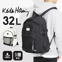 32L 3層構造 リュック Keith Haring pcリュック メンズ バッグパック pcバック pcバッグ 通勤鞄 旅行バック メンズリュック リュックサック カバン パソコンバッグ pc 弁当箱 自転車 水筒 小学 スーツケース 中学 backpack ラウンドリュック