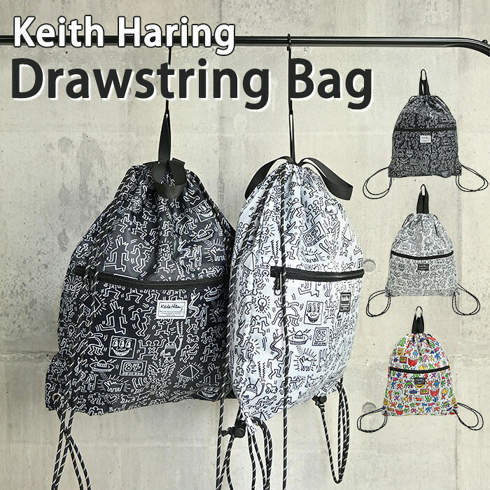 楽天市場】キース ヘリング keith（文房具・事務用品｜日用品雑貨