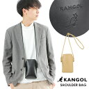 カンゴール ミニショルダーバッグ メンズ ＼4/17まで全品POINT10倍／ サコッシュ スコッシュ KANGOL カンゴール ショルダーバッグ ショルダー SHOULDER 肩がけ 斜めがけ バッグ レディース ミニバッグ デイリーユース 普段使い お買い物 サブバッグ メンズ ユニセックス かわいい 小柄 小物 スマホ ポーチ