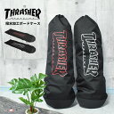 スラッシャー バッグ メンズ ボードケース THRASHER SKATE BOARD CASE THR236 ブラック 黒 スラッシャー スケーター スラッシャー スケート バッグ 鞄 ケース バッグ メンズ レディース 男女兼用 BLACK お洒落 シンプル ロゴ 個性 スポーティ ファッション コーデ