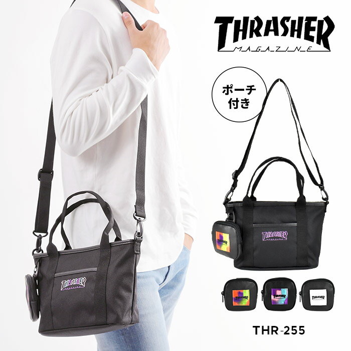 楽天オパビニア＼10％OFFクーポン配布／ THRASHER スラッシャー ショルダーバッグ ショルダー レディース シンプル かっこいい 撥水 撥水加工 ポーチ付き スケーター スポーティー トレンド 高校生 中学生 男の子 女の子 軽量 軽い 斜めがけ 10代 20代 30代 通勤 マチ メッシュ