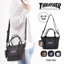 楽天オパビニア＼4/30までイベント開催中／ THRASHER スラッシャー ショルダーバッグ ショルダー レディース シンプル かっこいい 撥水 撥水加工 ポーチ付き スケーター スポーティー トレンド 高校生 中学生 男の子 女の子 軽量 軽い 斜めがけ 10代 20代 30代 通勤 マチ メッシュ