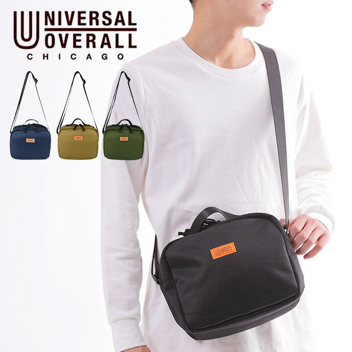 ショルダー 鞄 ショルダーバッグ 斜め掛け鞄 バッグ Bag UNIVERSAL OVERALL ユニバーサルオーバーオール 止水ファスナー カラビナ ワークブランド ショルダーバッグ シンプル カジュアル アウ…