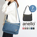\10%OFFクーポン発行中/ 7ポケット 大容量 杢調 ショルダーバッグ レディース シンプル anello GRANDE クラッシック杢ポリCLP ミニショ...