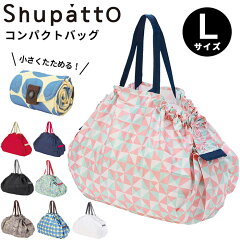 https://thumbnail.image.rakuten.co.jp/@0_mall/opabinia/cabinet/totebag/10015-s-419-n2.jpg