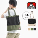 【スーパーSALE開催中】 【メール便送料無料】メッシュトートバッグ メッシュ BEN DAVIS ベンデイビス トートバッグ バッグ お洒落 ロゴ かわいい 大き目 B4サイズ 通勤 通学 軽量 キャンバス 畳める サブ ポリエステル ブラック カーキ オリーブ ギフト シンプル(4)