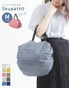 【メール便送料無料】 Shupatto シュパット Mサイズ マザーズバッグ レディース レジバッグ お買物 サブバッグ 軽量 おしゃれ かわいい ショッピング...