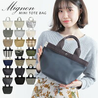\4/30までイベント開催中/ polka polka ポルカポルカ ミニョン ミニトートバッグ トートバック レディース 小さめ ブランド おしゃれ 人気 鞄 ランチバッグ かわいい 可愛い 女子 マザーズバッグ ミニバッグ 母の日