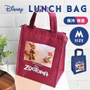 ランチバッグ スクエア ランチトート ズートピア 保冷バッグ 保温 保冷 Mサイズ 大きめ おしゃれ かわいい マチ付き マチ 広い お弁当 弁当 キャラクター...