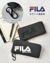 FILA ダイアプリント ラウンド 長財布 財布 お財布 ながざいふ おさいふ ユニセックス 男女兼用 スポーツブランド スポーティー シンプル かっこいい 合皮 軽い 小銭入れ 小銭 カード 多収納 贈り物 プレゼント 誕生日 彼氏 レトロ 小 中学生