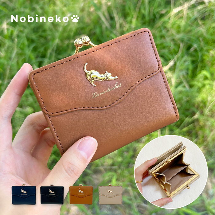 ޤꤪ Nobineko ǭ ޤ꤬޸ ͤ ץ졼 ǥ ߥ˺ 襤  ǭ  Ҳ £ʪ  ...