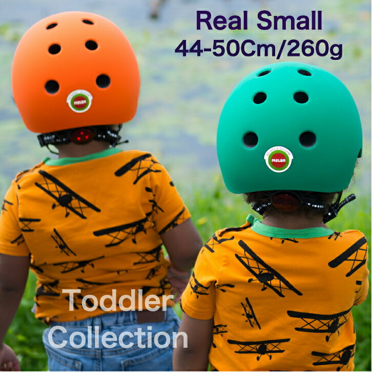 Melon helmet Toddler Plus 本当に小さな幼児用ヘルメットXXS(44-50cm)/自転車 ドイツ製マルチヘルメットのサムネイル