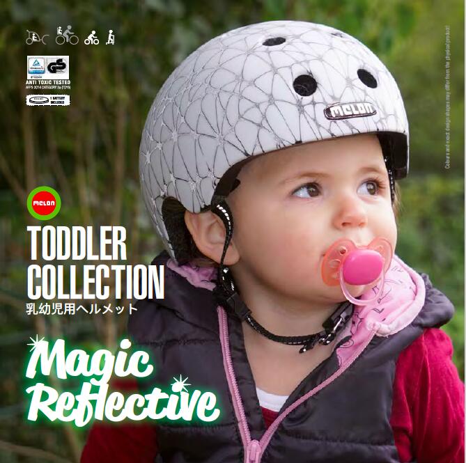 Melon helmet Toddler Magic 本当に小さな幼児用ヘルメットXXS(44-50cm)/自転車 ドイツ製マルチヘルメット