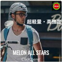 自転車ヘルメット　Melon helmet 自転