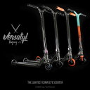 Versatyl Freestyle Kickboard Bloody Mary V2（ブラディーマリーV2）スポーツ用キックボード【キックボード】【スタントスクーター】【キックボード大人用】【本格トリック用競技モデル】 その1