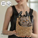 ねこ モチーフ バンカン かごバッグ【Minetpanie ミネットパニエ】 巾着 PUレザー 猫 ネコ ねこグッズ トートバッグ レディース 大人 軽い 軽量...