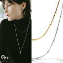 ネックレス レディース カジュアル シンプル 金属アレルギー 【arete-short アレーテ・ショート】 ネックレス チェーンだけ 38cm 30代 40代 50代 メンズ シルバー ゴールド ネックレス チェーンのみ 普段使い 18金仕上げ 大人 かわいい シルバー925 シルバーチェーン