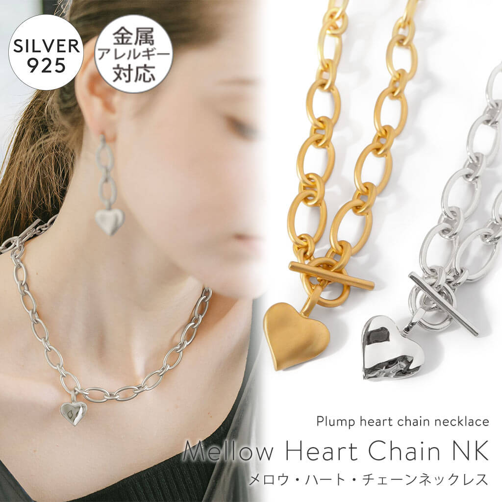 ݌Ɍ Vo[925 lbNX `F[ S[h  ymellow-heart-chain-nk EEn[gz n[g lbNX AM[ 18 dグ lbNX `F[ k18 fB[X Vv lbNX`F[ 50cm `F[lbNX v[g