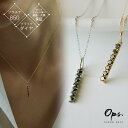 ブラックダイヤ バーネックレス 18k レディース 金属アレルギー 【tuplet-notte トゥプレ・ノッテ】 ブラックダイヤモンド k18 ネックレス バータイプ 縦ライン 18金 クリスマス ギフト 女性 プレゼント 大人 シンプル 華奢 緻密 細い 滑らか ネックレス 45cm 45センチ 上品(4)