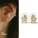 【数量限定】ダイヤモンド ピアス 一粒 プラチナ K18 計0.3ct 【asteri-lumea アステリ・ルメア】 ダイヤ つけっぱなし ピアス 金属アレル...