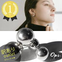 【訳ありアウトレット品】シルバー ピアス 【Pallo パロ】 silver925 シルバー925 バックキャッチピアス ダブルキャッチ シルバーピアス 大ぶり...