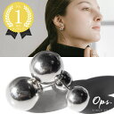 【雑誌掲載アイテム】 大きめ ピアス シルバー ボール 【Pallo パロ】 silver925 シルバー925 バックキャッチピアス ダブルキャッチ シルバー...