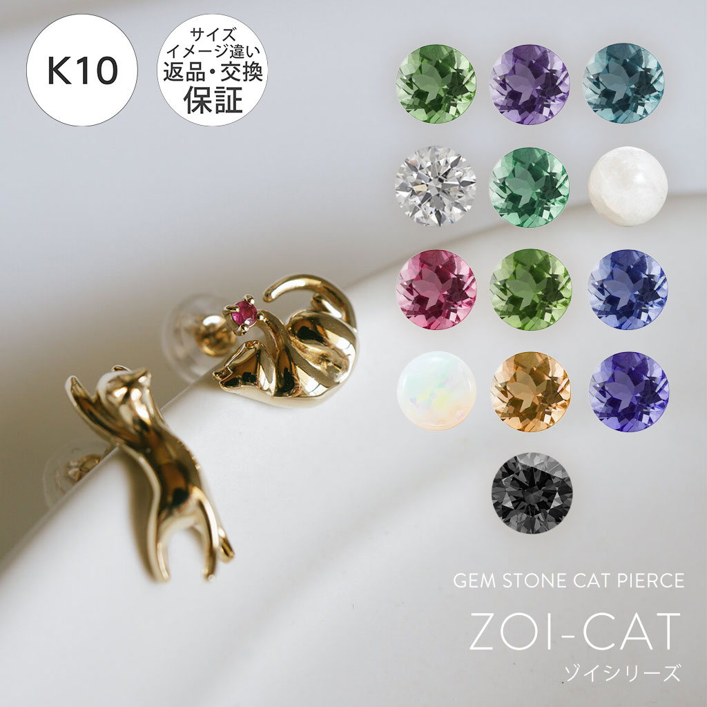 楽天市場】ダイヤ ピアス(カラーオレンジ)(ジュエリー 楽天市場】ダイヤ ピアス(カラーオレンジ)(ジュエリー