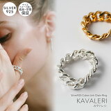 С925   °륮 б KAVALERI  k18 ž夲  С   ץ   Silver925 18k 18 ǥ ꡼ 奨꡼ ˥åե꡼