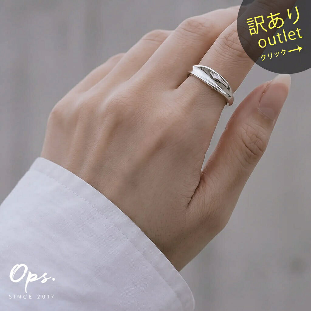 【訳ありアウトレット品】★通常価格→アウトレット価格 指輪 レディース おしゃれ リング 太め ごつめ シルバー k18 仕上げ 【mielikki-tuuli-ring ミエリッキ・トゥーリ】 ワイド 幅広 シルバー925 シンプル 18金 リング シンプル ゴールド シルバーリング