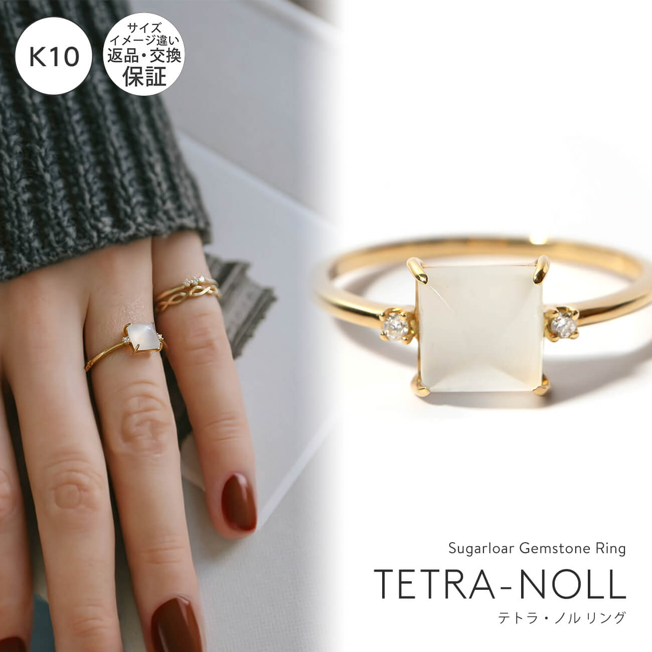 ࡼ󥹥ȡ  ŷ  10K  tetra-noll-ring ƥȥ顦Υ °륮 б ...