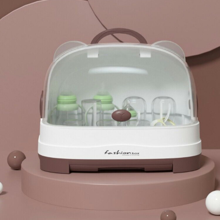 哺乳瓶ケース 水切り 哺乳瓶保管ケース 哺乳瓶 大容量 乾燥ラック 哺乳瓶スタンド 哺乳瓶 立て 哺乳瓶ホルダー 哺乳瓶 大容量 透明 哺乳瓶ボックス 蓋付き 哺乳瓶キャリー 収納 取っ手付き 持ち運び便利 ほこり防止 防カビ 清潔 赤ちゃん 出産祝い ギフト