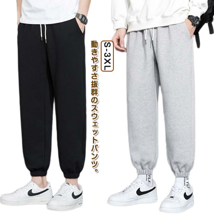 OPEN-CLOTHES㤨ֽ  ơѡɥѥ 祬ѥ 㡼 ѥ åȥѥ  ä åȥѥ  ݡ 󥰥ѥ 礭 ʬ 㡼 Ĺܥ   ˥ 奢  롼० פβǤʤ1,099ߤˤʤޤ