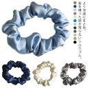 プレゼント 全12色 シルク シルク100% ヘアアクセサリー 髪の毛を傷まない!ヘアゴム 絹 おしゃれ 上質 美髪 艶 ツヤ 静電気防止