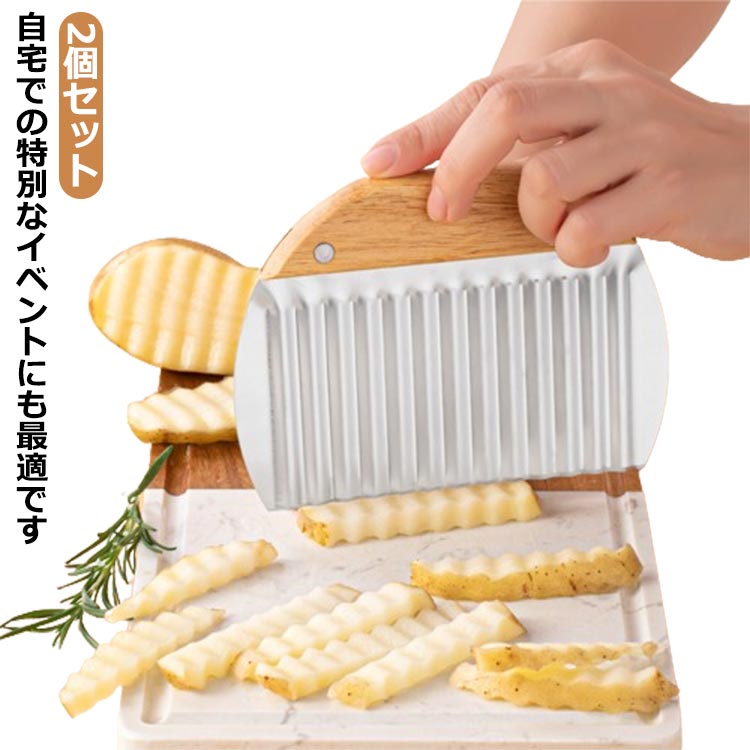 2�ĥ��åȡ����� �����ڤ� �ե���� �ե饤�ɥݥƥ� ���� �ȷ����å��� �ݥƥȥ��å��� �ʥ��� �ȷ� �٥ȥʥ����� ��� �ݥƥȥ��饤��...