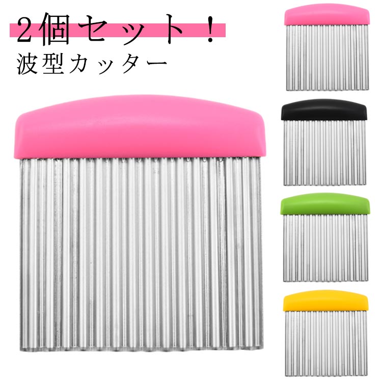 2�ĥ��åȡ����� �ȷ����� �٥ȥʥ����� ��� �ݥƥȥ��å��� �ݥƥȥ��饤���� ����󥯥륫�å��� �ȷ����å��� �ȷ��ʥ��� Ĵ����� ��...