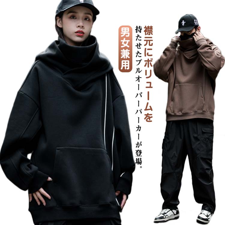 �ѡ����� ��� ��ǥ����� Ĺµ �ϥ��ͥå� ̵�� �ȥåץ� �ץ륪���С��ѡ����� �ա����դ� �ܥ�塼��ͥå� �礭�������� ���餻 �ҥåץۥå� �����奢...