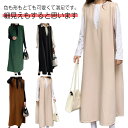 楽ちん ラップ風 高見え 上品 Vネック 春夏 サロペット レディース ワイドパンツ Vネックオールインワン ポケット オールインワン ママコーデ ゆったり リラックス 着痩せ効果 スタイルアップ 美ライン シンプル 送料無料(4)