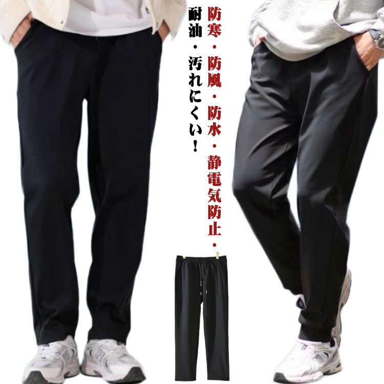 ���󥰥ѥ�� ��� ��ǥ����� �� �� ΢���� ���祬���ѥ�� ���ȥ졼�ȥѥ�� �ɴ� ���� �ɱ� �ѵ��� �ݲ� ���ä����ѥ�� ΢�ե꡼�� ����ѥ�� ̵...