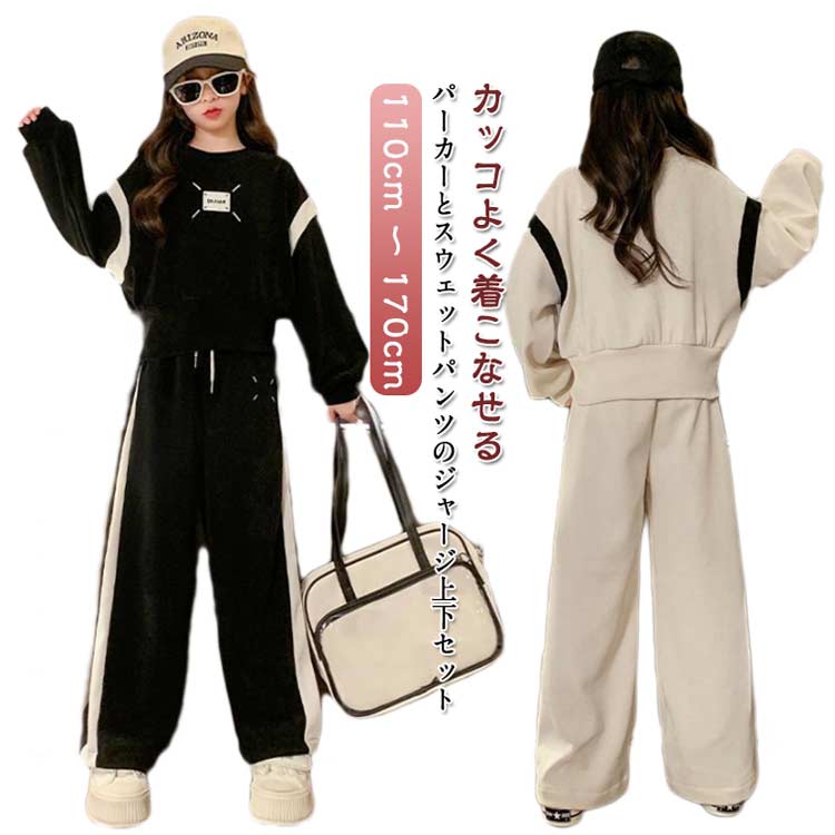 ���åȥ��å� ���㡼�� ������ ���λ� �Ҥɤ� ���å� �ڹ�Ҷ��� �岼���å� 2�����å� ������� ���ݡ��� �ȥåץ� �����奢�� Ĺµ ������ ���ܥ� �ѡ�...