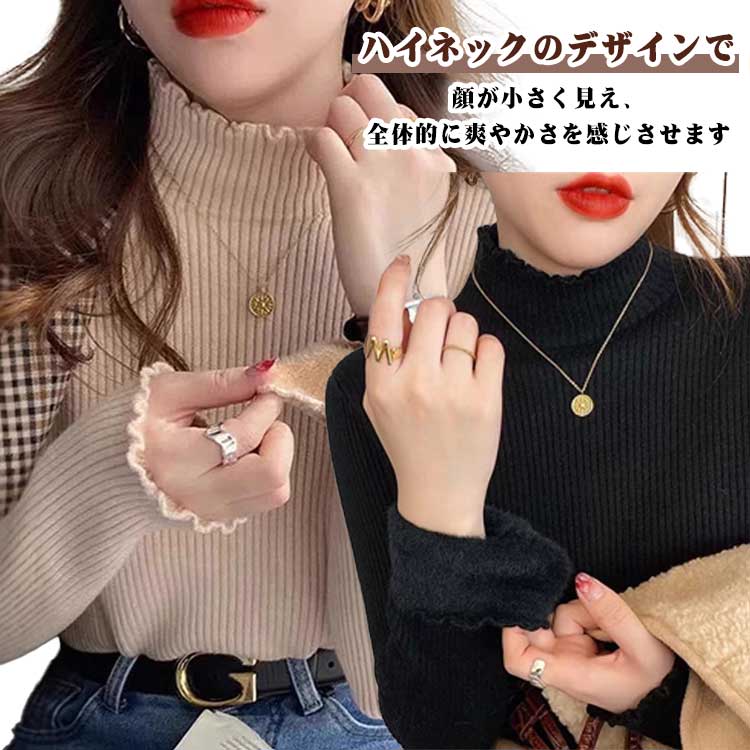 Rakuten - 裏起毛ニットトップス レディース 暖かい 長袖 セーター 秋冬 オフィス 重ね着風 柄 ゆったり おしゃれ キレイめ かわいい 40代 50代 30代　送料無料