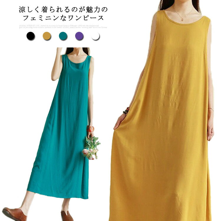 �Ρ����꡼�� �ޥ������ԡ��� �� ��ͥ��� ���줤�� ̵�� ���ԡ��� �ä��� µ�ʤ� ��ä��� �礭�������� ���󥰥��ԡ��� �����奢�� �ä��� �η����С� ������� �ʥ����� �ե��å���� �� ��