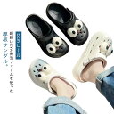厚底 5cmヒール 超軽量 サボサンダル フラットフォーム スリッポン プラット底 厚底サンダル レディース 厚底 大きな目 クロッグサンダル 軽い EVA 歩...