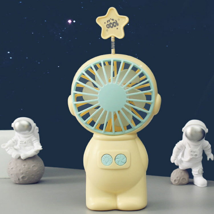 かわいい 小型扇風機 携帯扇風機 2WAY 卓上扇風機 ハンディ扇風機 LEDライト付き ...