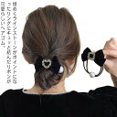 ベルベット ヘアゴム ハート柄 髪留め ヘアアクセサリー キラキラ スクエア形 オフィス 結婚式 ヘアアレンジ レトロ ベロア リボン カジュアル おしゃれ 無...